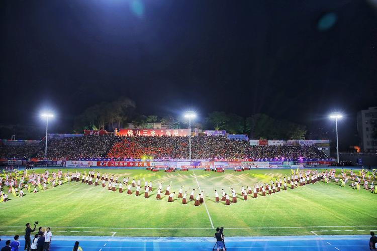 Căn Cứ